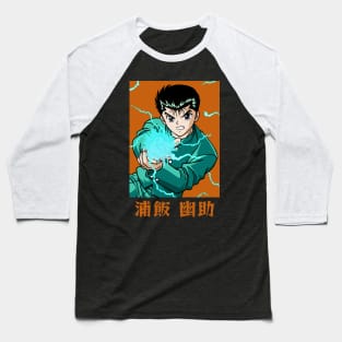 Yusuke Baseball T-Shirt